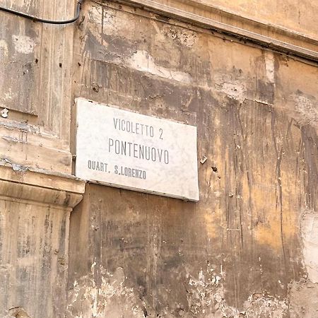 Апартаменты Mini House Vicoletto Pontenuovo 41 Неаполь Экстерьер фото